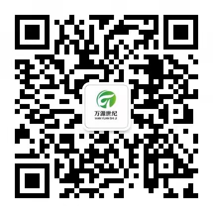 北京萬(wàn)源世紀(jì)環(huán)?？萍加邢薰?/><span><i class=