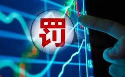 第三方環(huán)保服務(wù)機(jī)構(gòu)搞“擦邊”、存僥幸？這地出手了