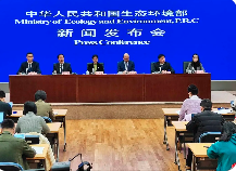 回顧2022，展望2023，看今年生態(tài)環(huán)境保護(hù)工作安排