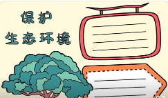 企業(yè)在開展自行監(jiān)測工作中該注意哪些事項(xiàng)？自行監(jiān)測專項(xiàng)檢查查什么？