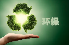 多重因素疊加，汾渭平原治氣難題如何破解？