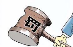 新《處罰辦法》中這一調(diào)整，化解自動(dòng)監(jiān)測(cè)數(shù)據(jù)“不敢用”“不愿用”的矛盾