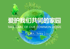 解讀！鋼鐵/焦化、現(xiàn)代煤化工、石化、火電四行業(yè)環(huán)評審批，哪些內(nèi)容被共同要求？