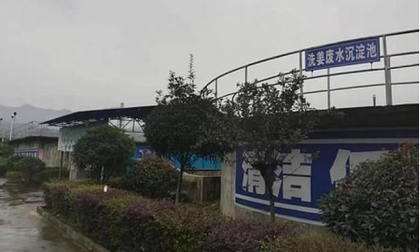 VOCs治理安全風(fēng)險和管控對策