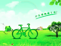 生態(tài)環(huán)境部門(mén)關(guān)于雨水排放及應(yīng)急池相關(guān)問(wèn)題的回復(fù)匯總