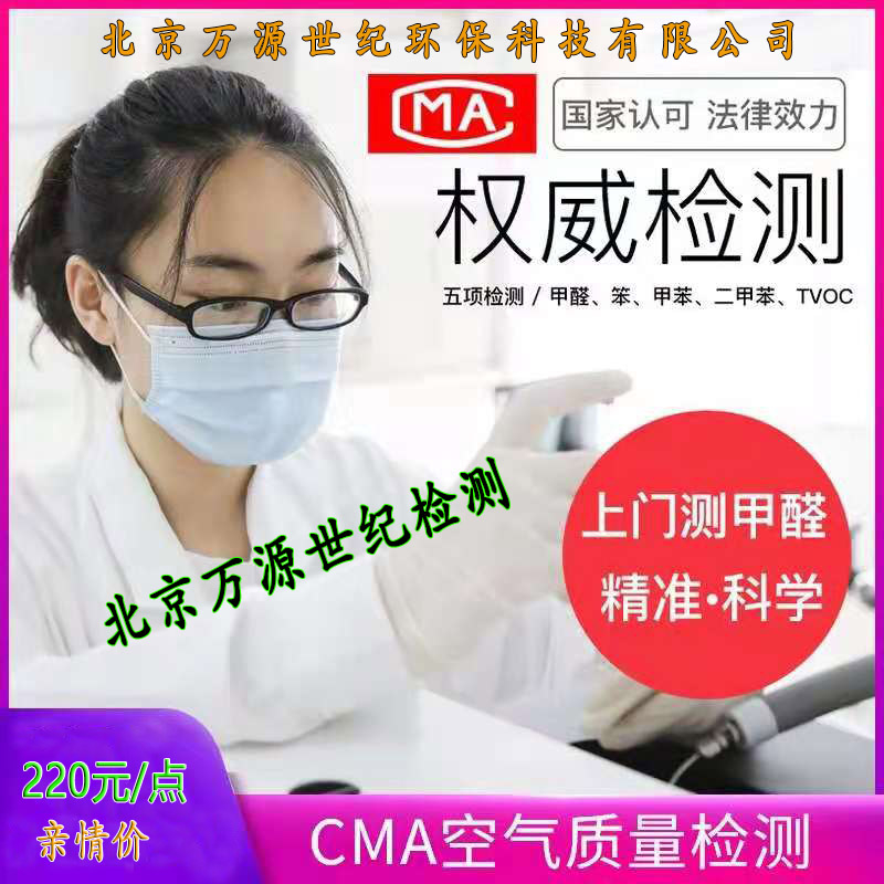 污水處理的六個(gè)步驟是什么？